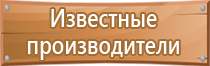 журнал кс6 в строительстве