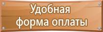 журнал кс6 в строительстве