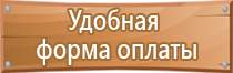 журнал контроля качества материалов в строительстве