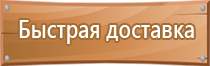 журнал учета углекислотных огнетушителей