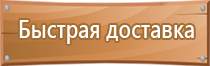 журнал учета выдачи аптечек первой помощи